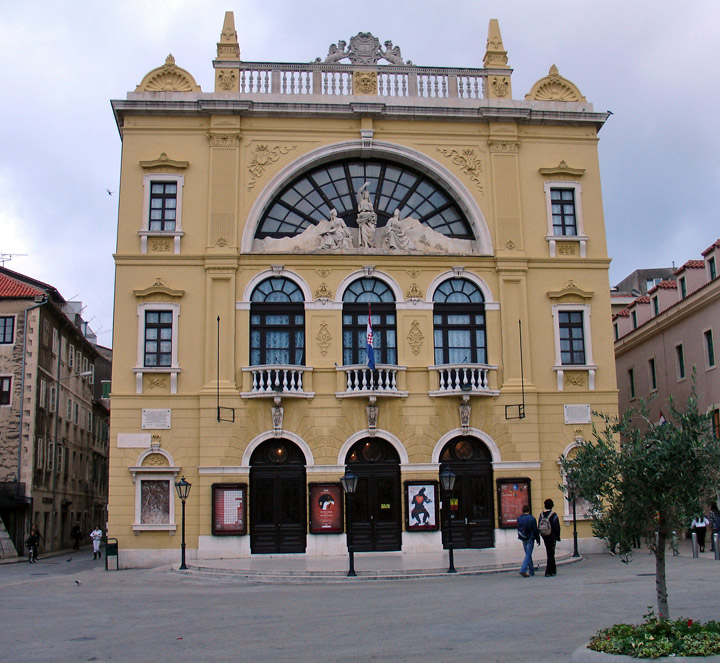 SPLIT National Theatre